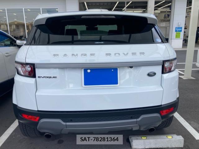 ROVER RANGE ROVER 2014-05 6016854-2