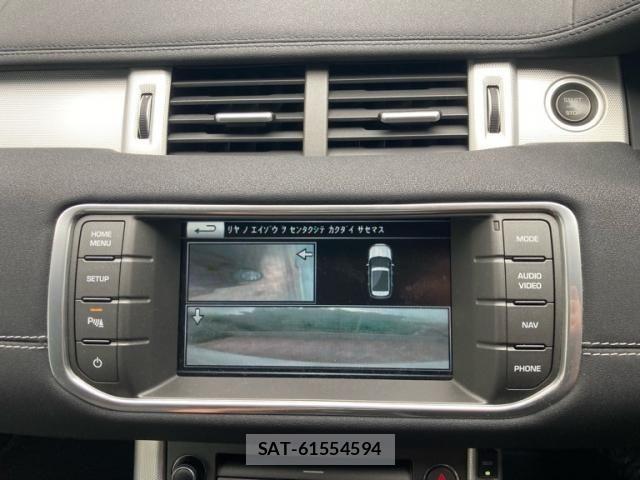 ROVER RANGE ROVER 2015-08 7879081-19