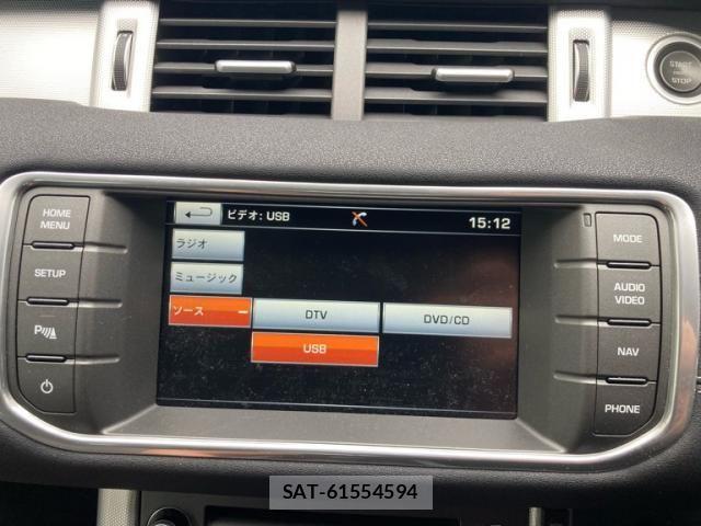 ROVER RANGE ROVER 2015-08 7879081-20