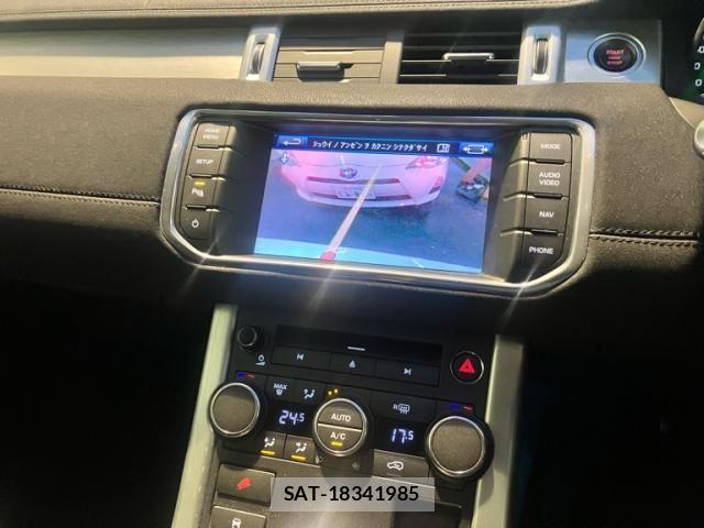 ROVER RANGE ROVER 2012-12 8850466-14