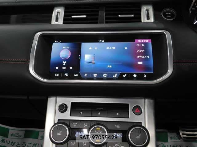 ROVER RANGE ROVER 2017-01 1355528-9