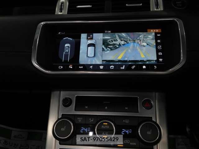 ROVER RANGE ROVER 2017-01 1355528-11