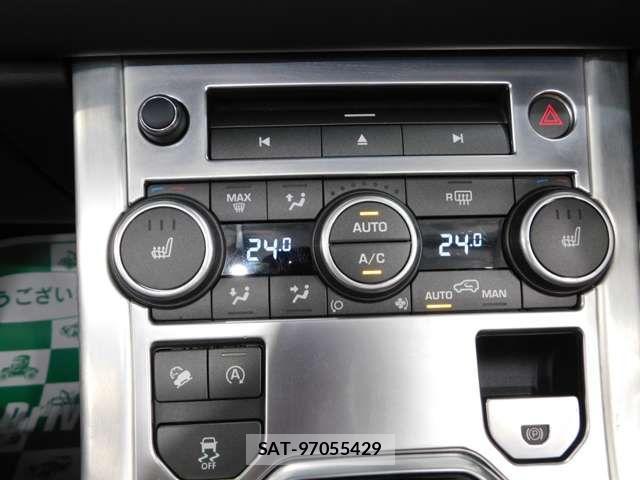 ROVER RANGE ROVER 2017-01 1355528-14