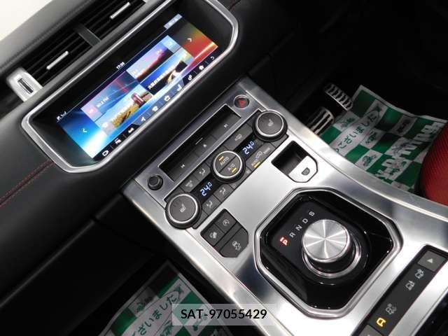 ROVER RANGE ROVER 2017-01 1355528-5