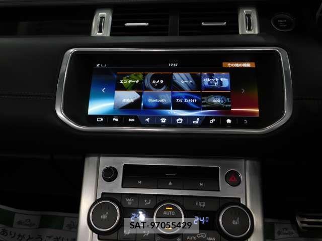 ROVER RANGE ROVER 2017-01 1355528-8