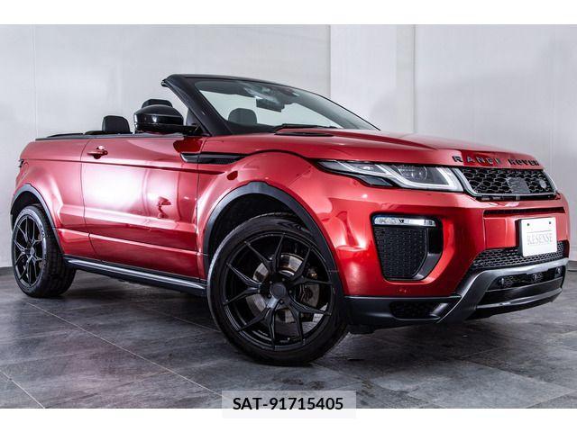 ROVER RANGE ROVER 2017-10 4047970-14