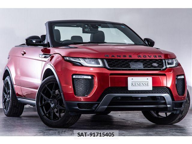 ROVER RANGE ROVER 2017-10 4047970-15