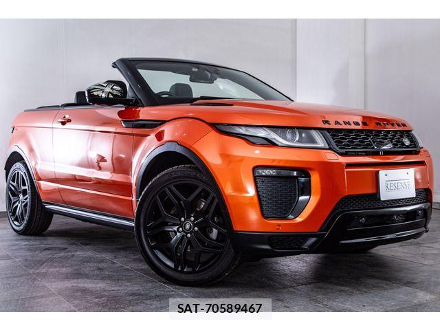 ROVER RANGE ROVER 2017-06 4600287-13