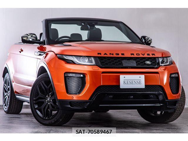 ROVER RANGE ROVER 2017-06 4600287-14