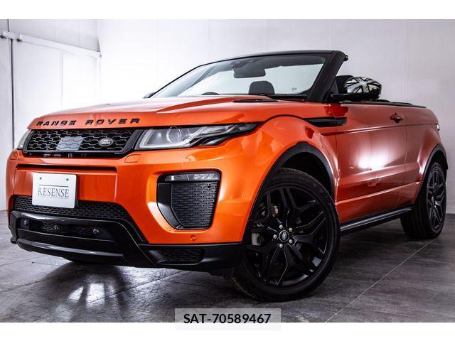 ROVER RANGE ROVER 2017-06 4600287-6