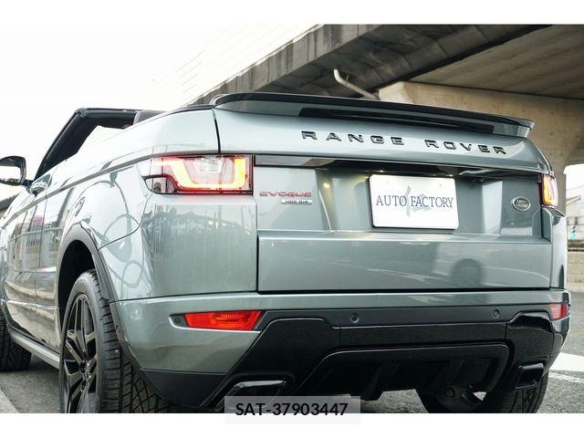 ROVER RANGE ROVER 2016-12 6016861-8