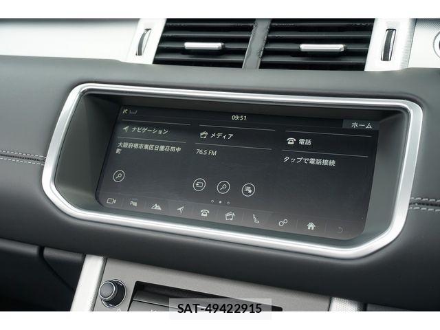 ROVER RANGE ROVER 2018-03 7879083-21