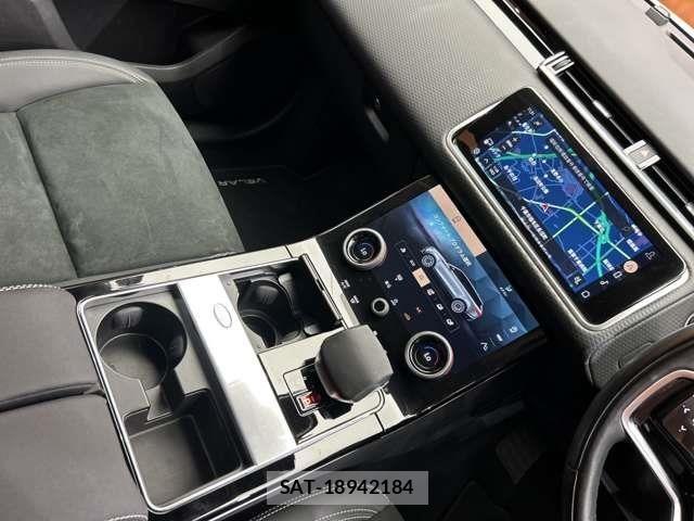 Land Rover RANGE ROVER VELAR 2021-06 8831449-9
