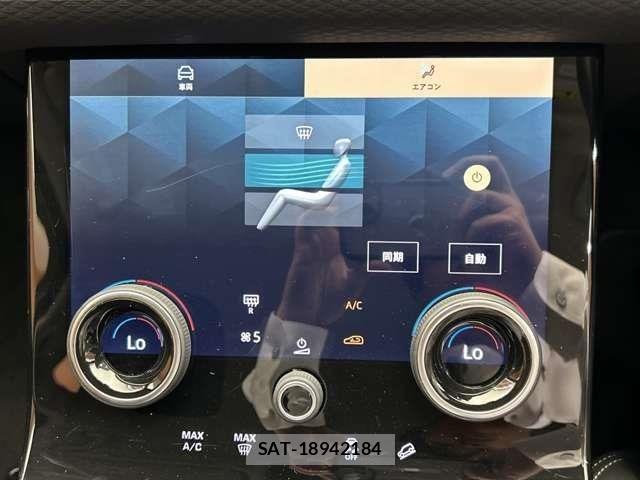 Land Rover RANGE ROVER VELAR 2021-06 8831449-10
