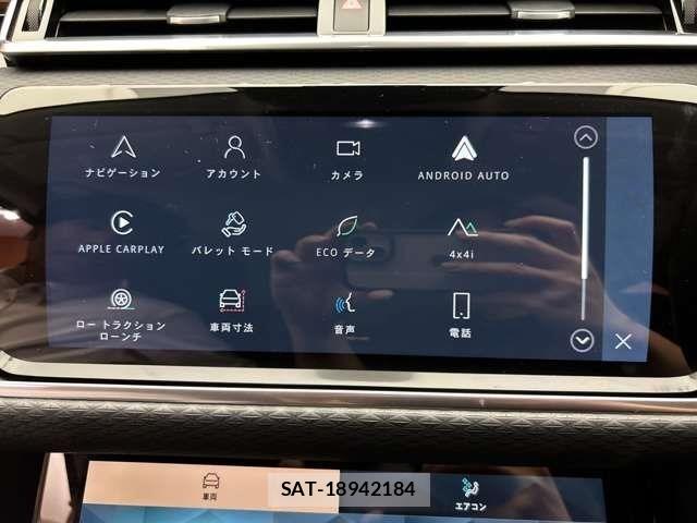 Land Rover RANGE ROVER VELAR 2021-06 8831449-12