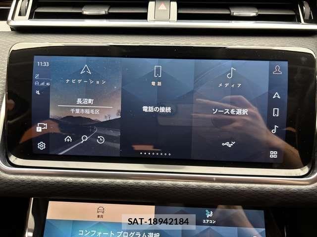 Land Rover RANGE ROVER VELAR 2021-06 8831449-13