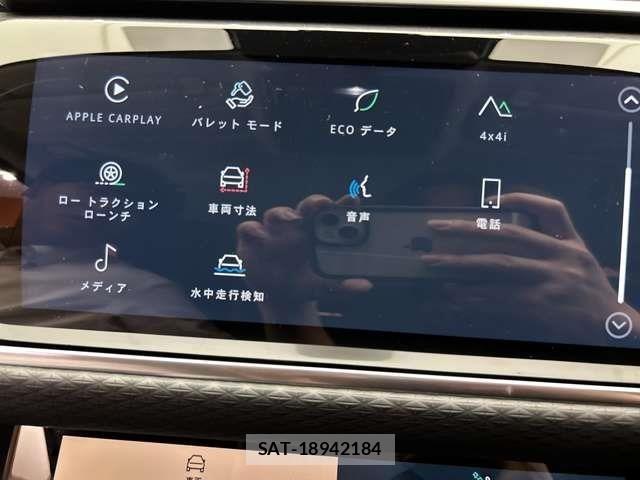 Land Rover RANGE ROVER VELAR 2021-06 8831449-16