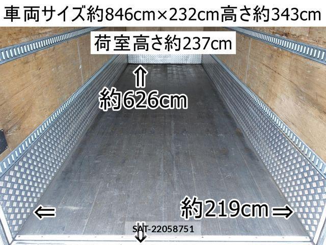 Hino RANGER 2018-10 505460-1