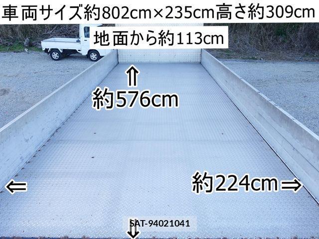 Hino RANGER 2006-01 532112-1