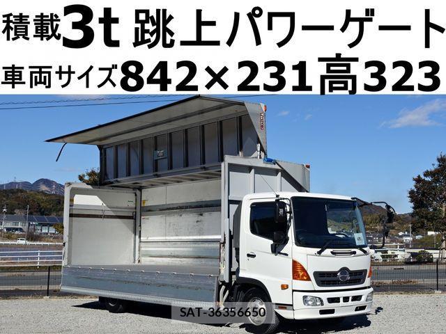 Hino RANGER 2016-02 790135-0