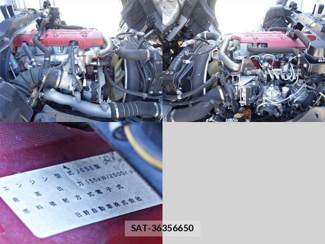 Hino RANGER 2016-02 790135-12