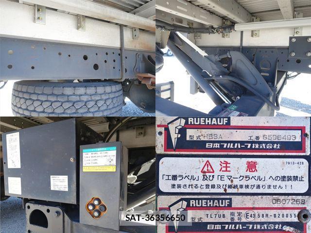 Hino RANGER 2016-02 790135-15