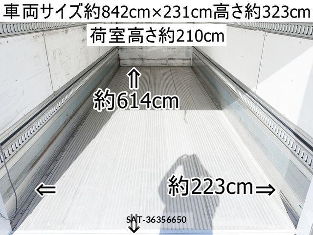Hino RANGER 2016-02 790135-1
