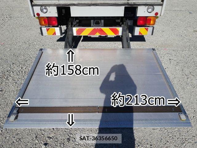 Hino RANGER 2016-02 790135-2