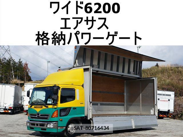 Hino RANGER 2015-09 839931-0