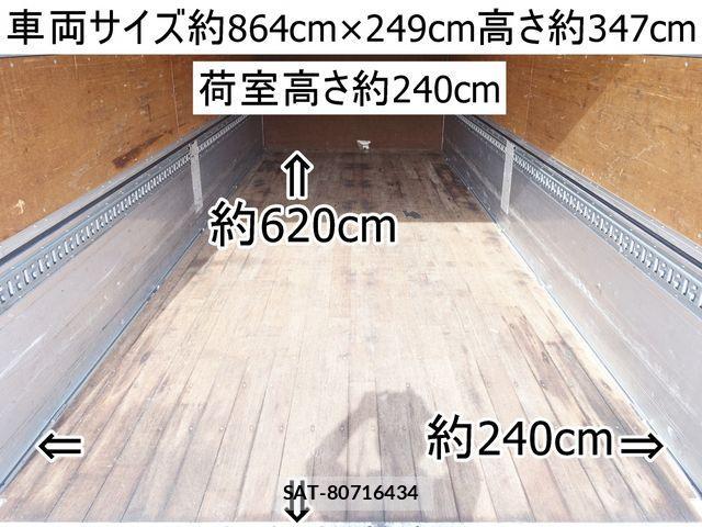 Hino RANGER 2015-09 839931-1