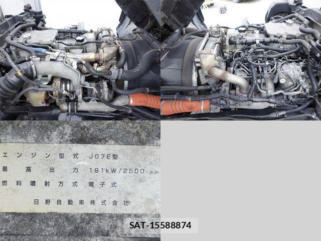 Hino RANGER 2016-07 1171918-8