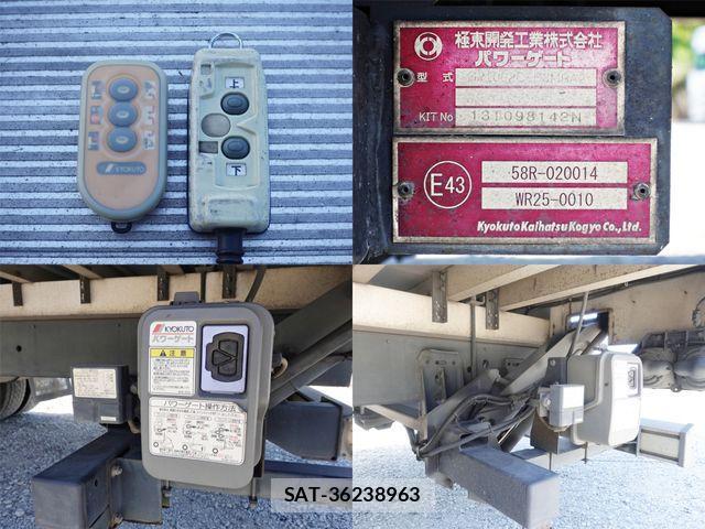Hino RANGER 2013-10 1173421-8