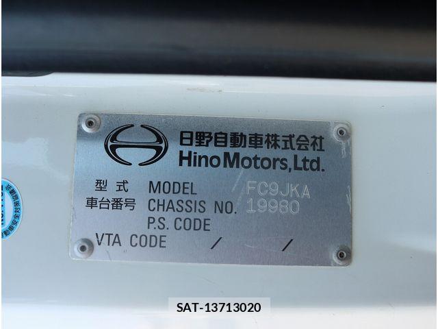 Hino RANGER 2016-05 1224435-19