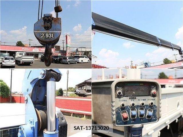 Hino RANGER 2016-05 1224435-7