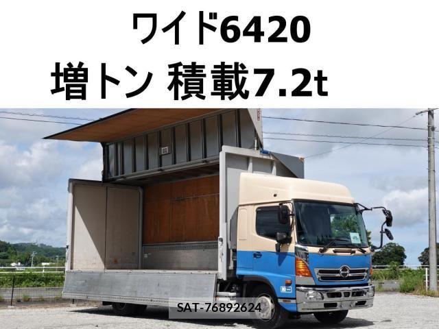 Hino RANGER 2016-07 1224436-0