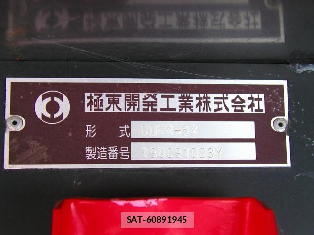 Hino RANGER 2020-06 1229338-17
