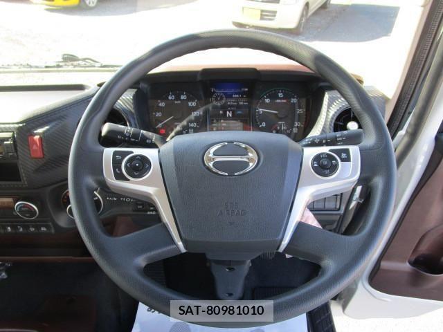Hino RANGER 2024-09 1229343-10