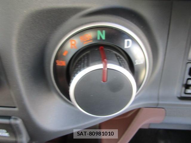 Hino RANGER 2024-09 1229343-11