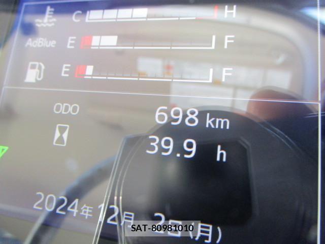 Hino RANGER 2024-09 1229343-12