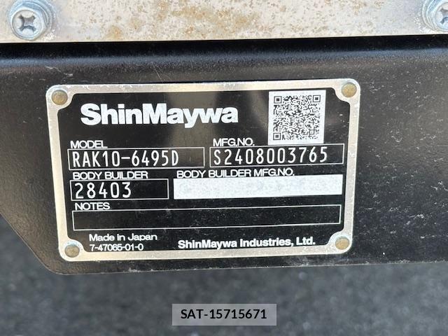 Hino RANGER 2025-02 1258977-15