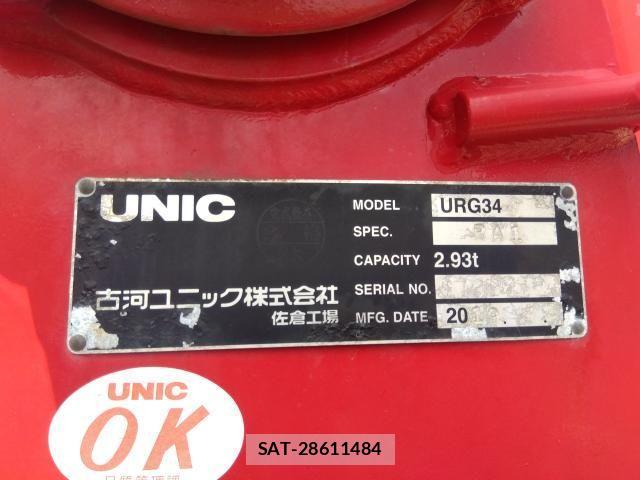 Hino RANGER 2019-10 1283008-7