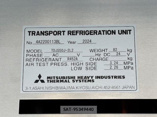 Hino RANGER 2025-01 1293517-12