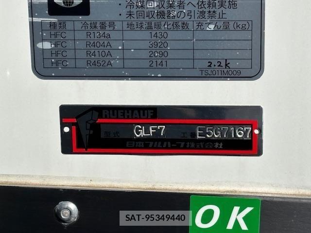 Hino RANGER 2025-01 1293517-4