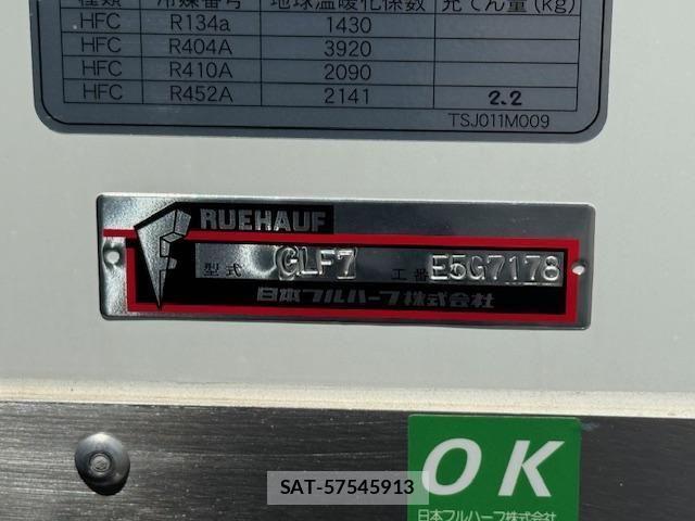 Hino RANGER 2025-03 1293522-4