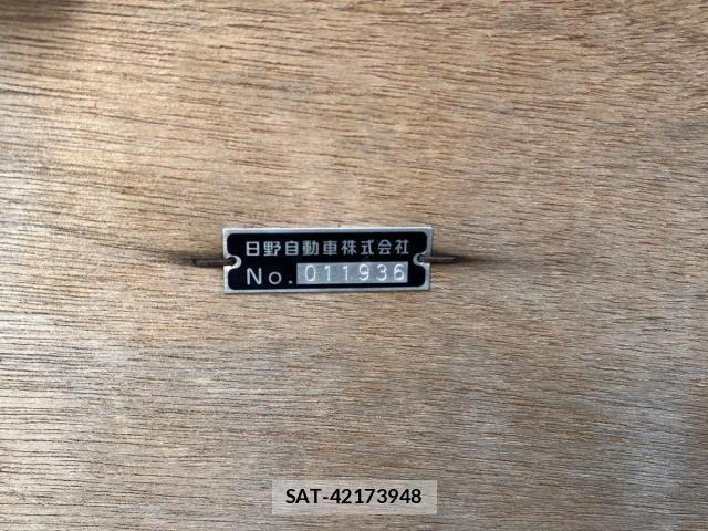 Hino RANGER 2021-12 1318697-6