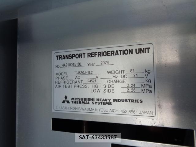Hino RANGER 2024-08 1422438-12