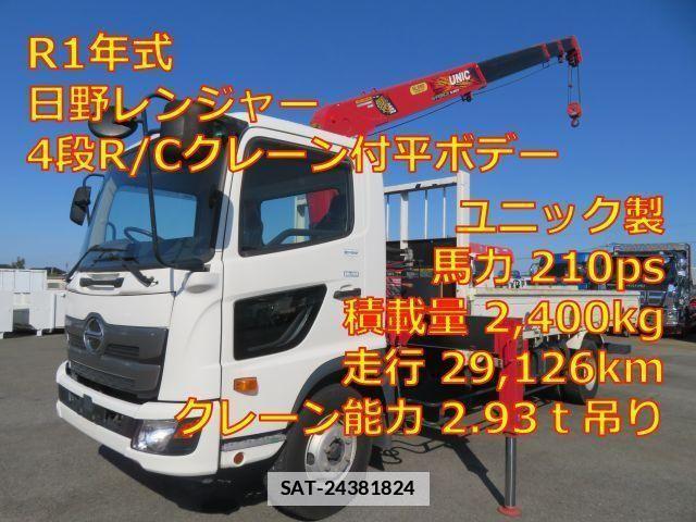Hino RANGER 2019-11 1426834-0