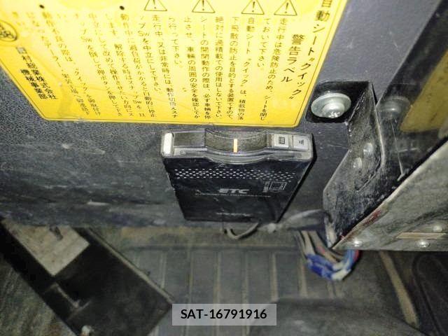 Hino RANGER 1997-09 1474640-8