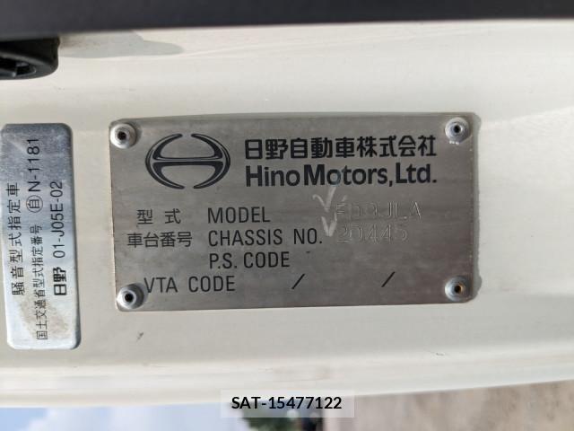 Hino RANGER 2017-11 1205095-1