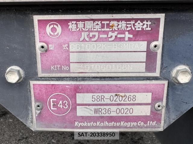 Hino RANGER 2019-11 1115877-12